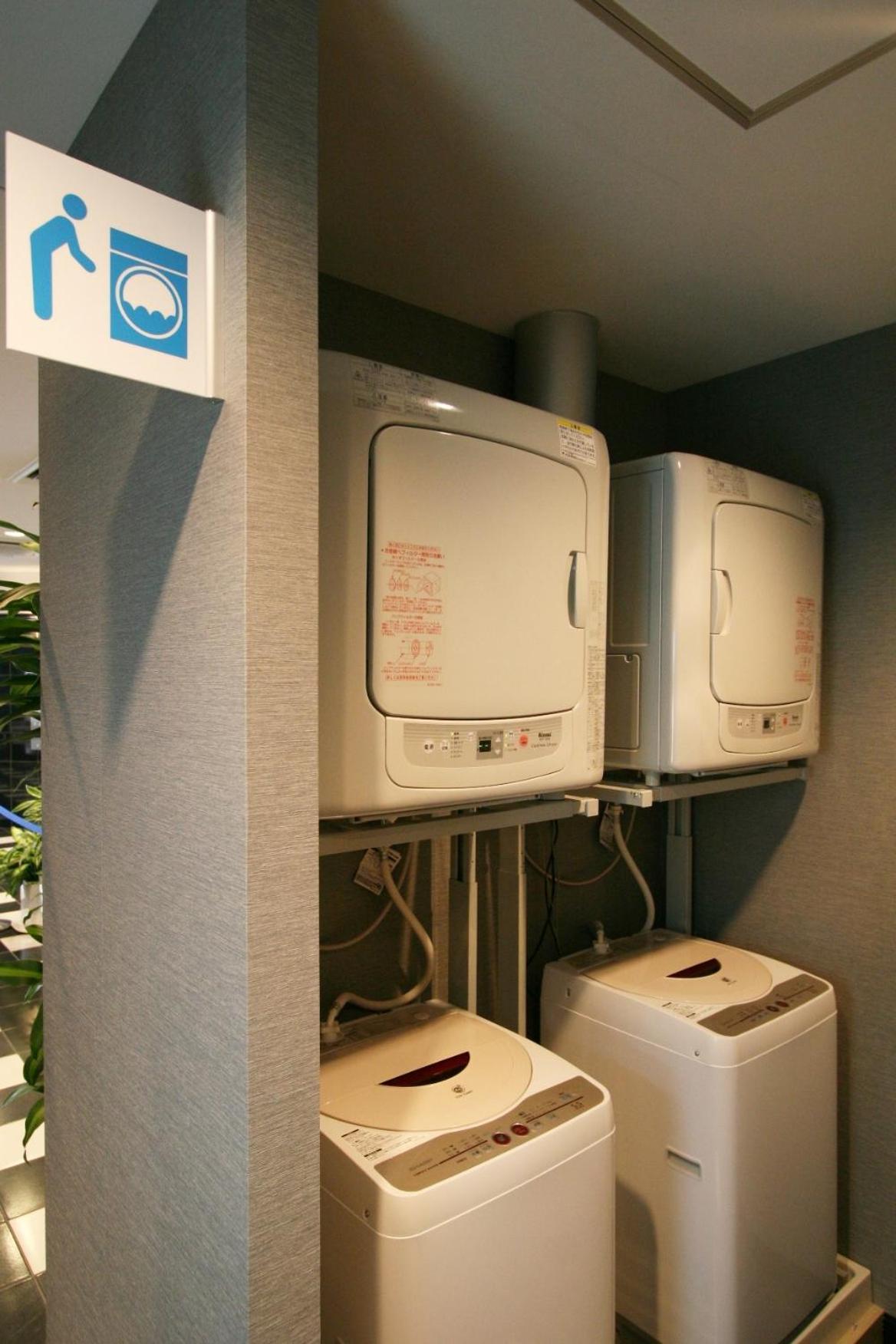 Hotel Urbain Hiroshima Executive Zewnętrze zdjęcie