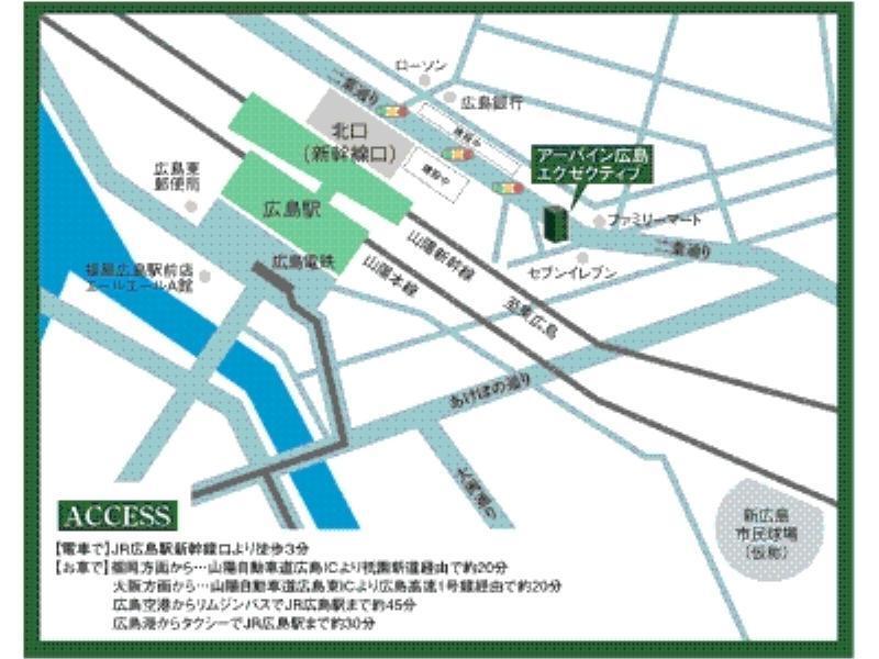 Hotel Urbain Hiroshima Executive Zewnętrze zdjęcie