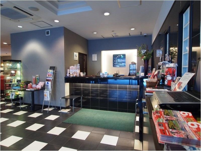 Hotel Urbain Hiroshima Executive Zewnętrze zdjęcie